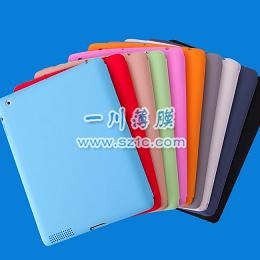 ipad蘋果手機(jī)保護(hù)殼